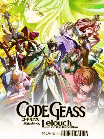 Code Geass: Hangyaku no Lelouch III - Glorification