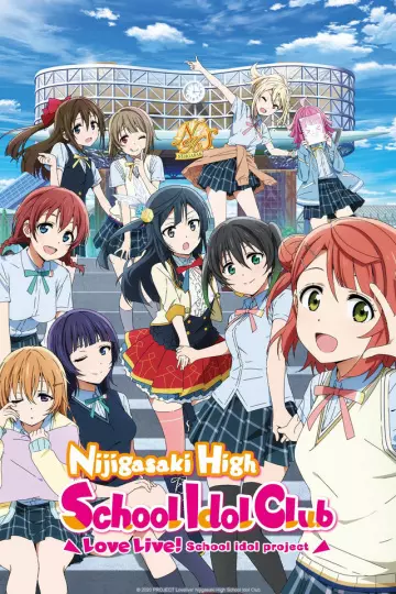 Love Live! Nijigasaki High School Idol Club - Saison 1