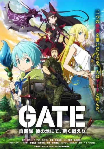 Gate : Jieitai Kanochi nite, Kaku Tatakaeri - Saison 1