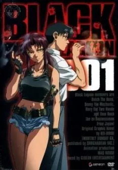 Black Lagoon - Saison 1